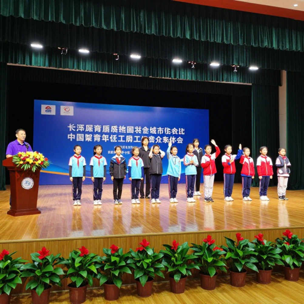 Cầu lông Asian Games 2026: Nhánh đấu khóa chặt con đường huy chương của Ấn Độ