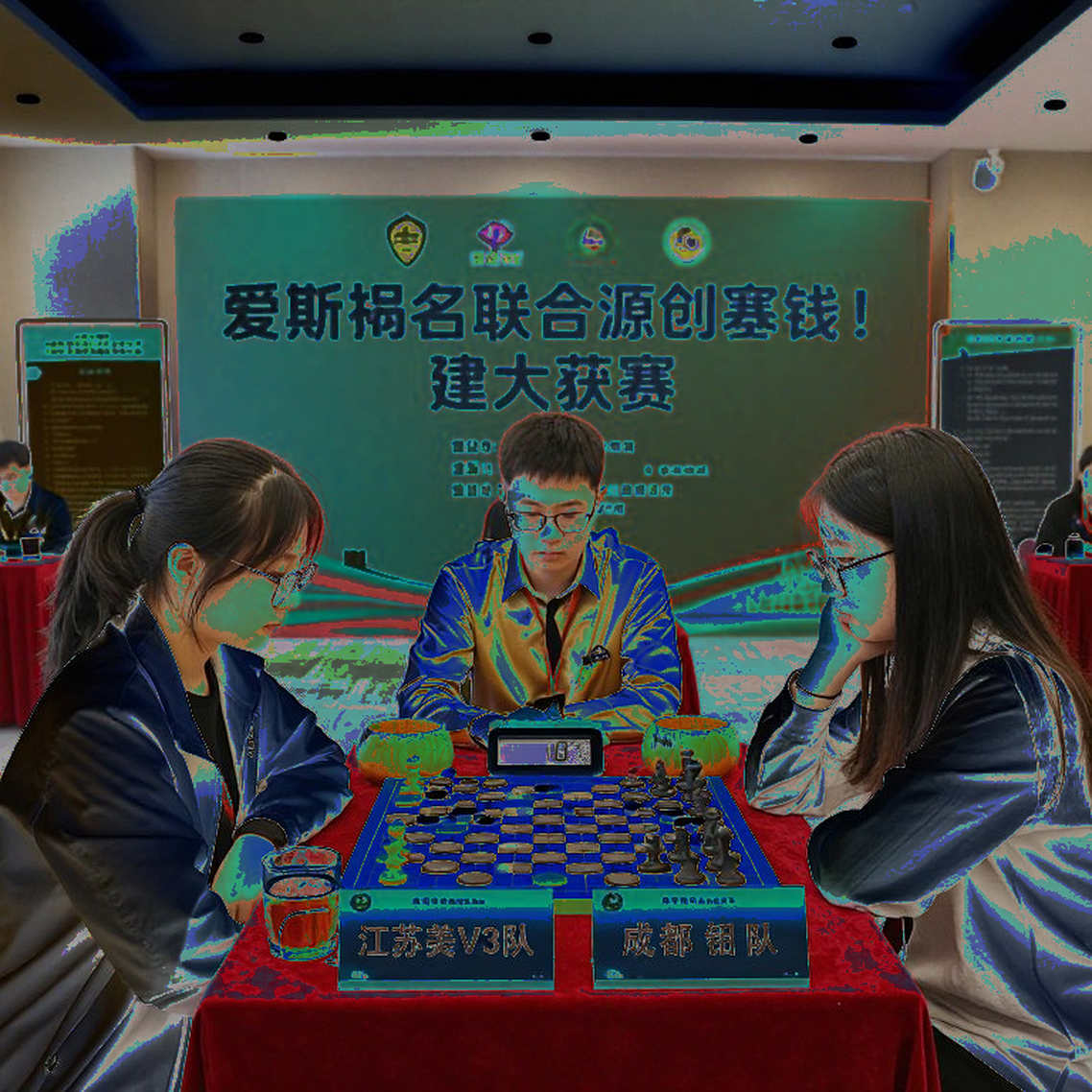 GAM Esports và suất đối tác VCT Pacific 2027: một chỗ đứng có được trước khi có đội hình