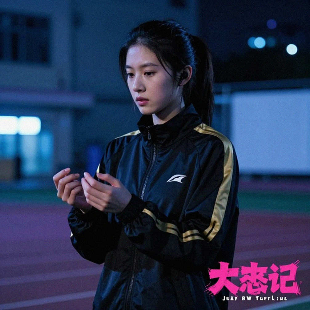 Jemma Reekie: Kỷ lục road mile châu Âu và bài toán 800m sau cú ngã ở Ba Lan