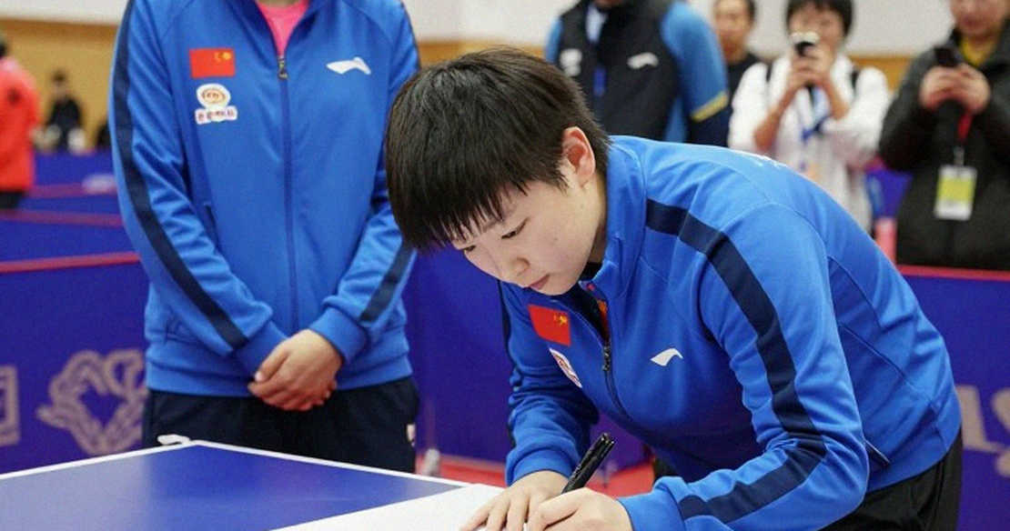Buổi Tối Trình Diễn Thành Công Của Hiệp Hội Bóng Bàn Đảo Wight Buổi Tối Trình Diễn Thành Công Của Hiệp Hội Bóng Bàn Đảo Wight