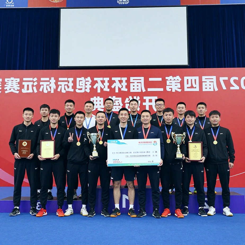 Thuế Nhịp: thước đo cầu lông mà bảng điểm BWF không bao giờ in ra Thuế Nhịp: thước đo cầu lông mà bảng điểm BWF không bao giờ in ra
